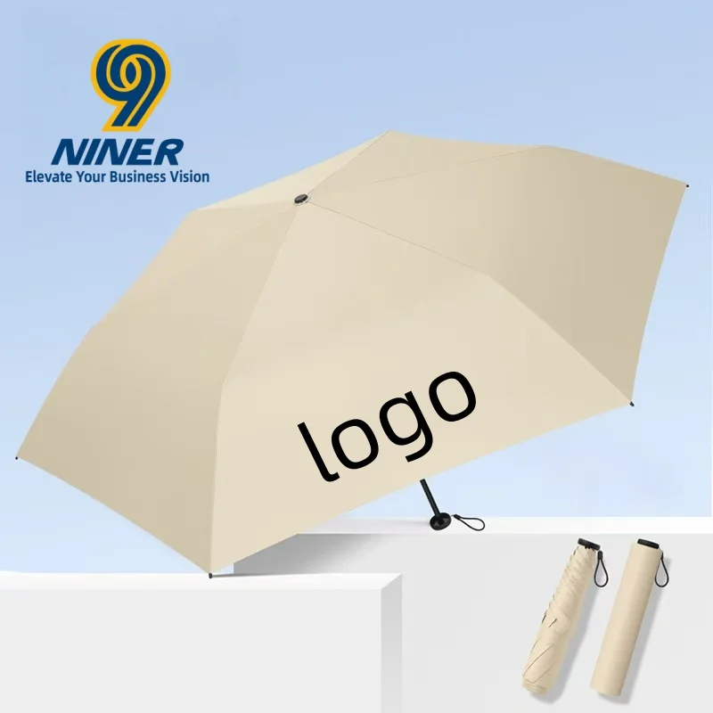 Umbrella Ultra Light Carbon Fiber Triple Fold Sunny Umbrella Sun Umbrella Black Rubber Umbrella Corporate Logo Customization