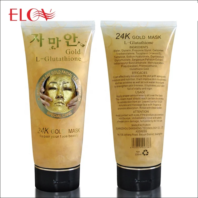 korea 24k gold mask l glutathione 220ml OEM Cosmetics Beauty Face Skin Care body lotion