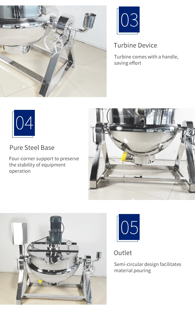 Commercial Industrial Hotel Kitchen Catering Equipment Tilting Electric Double Jacket Boiler for