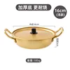 16cm diameter, 5cm high instant noodle pot with lid