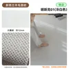 Minsk 01 [Blanc froid]
