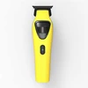 Tondeuse jaune