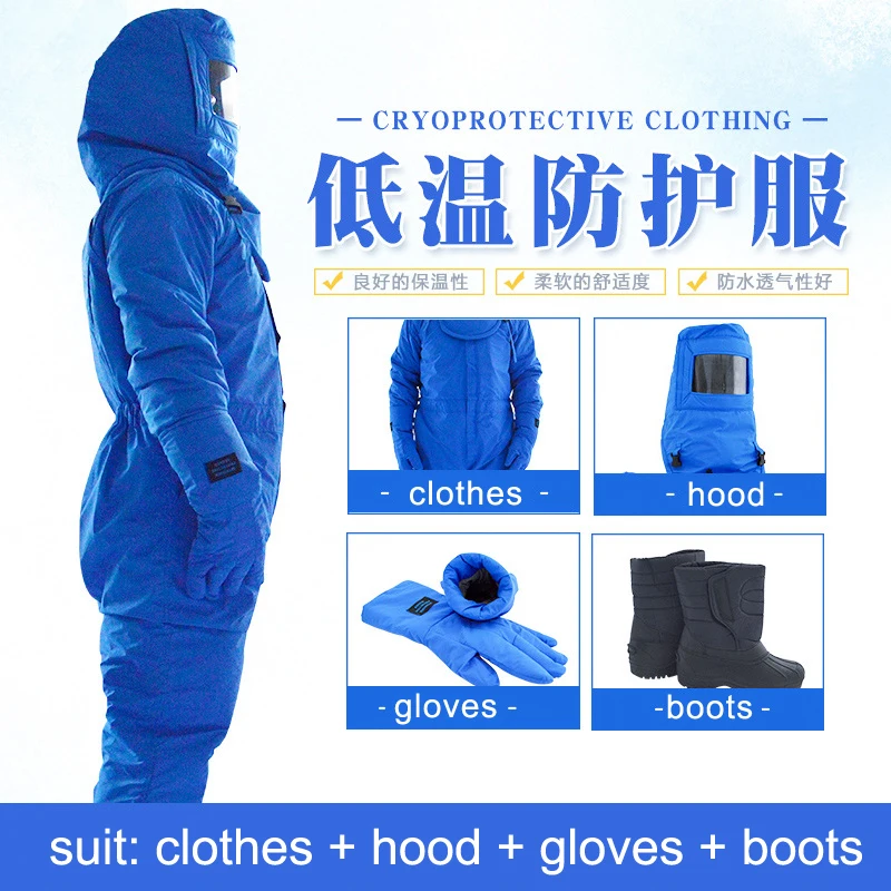 Waterproof Liquid Nitrogen Suit Liquid Nitrogen Clothing Gloves Boots