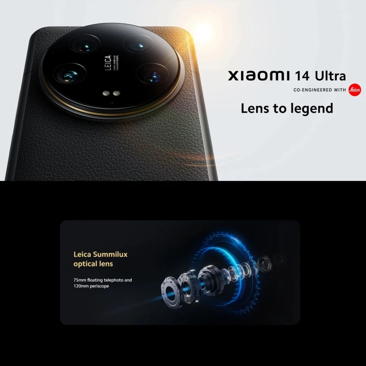 Xiaomi 14 Ultra Plus - 12GB RAM, 256GB Storage, 6.73 Inch Display