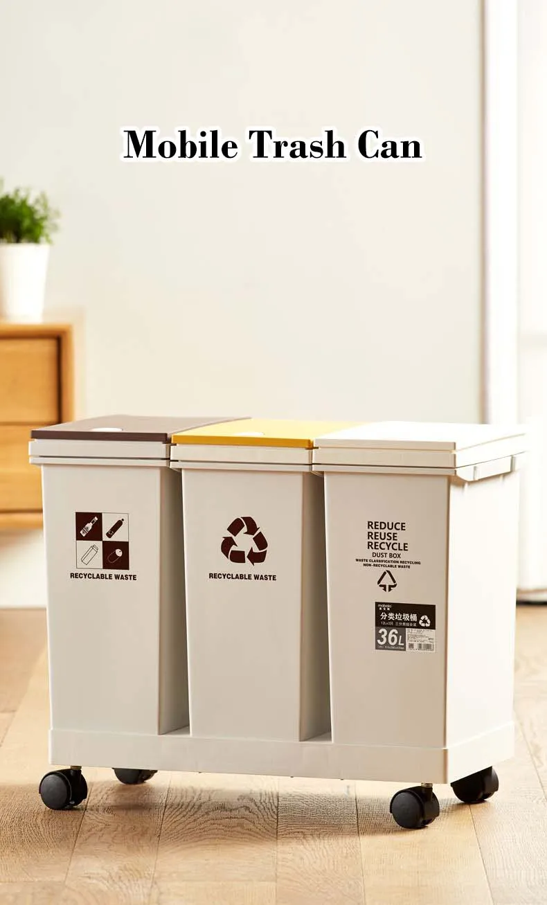 Large Capacity 3 Compartment Moving Trash Can Plastic Construction Open Top Pressing Type Outdoor Use Model Bin Packed Bag