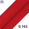 Atom Red