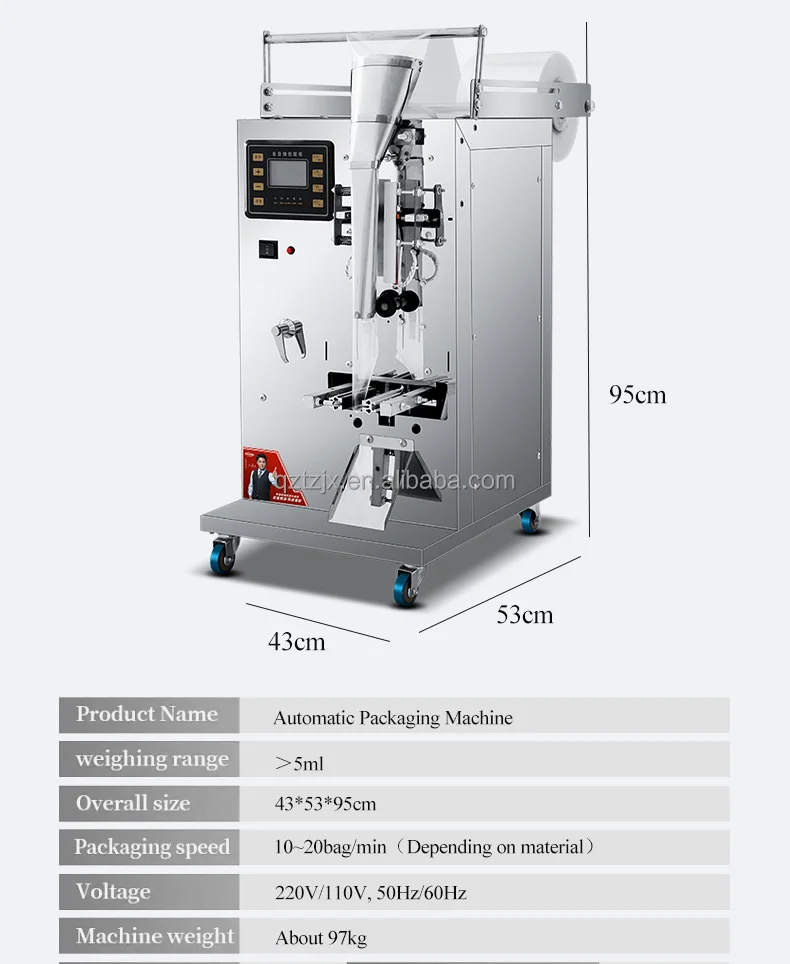 Mini Automatic Liquid Juice Packaging Machine - Easy & Efficient
