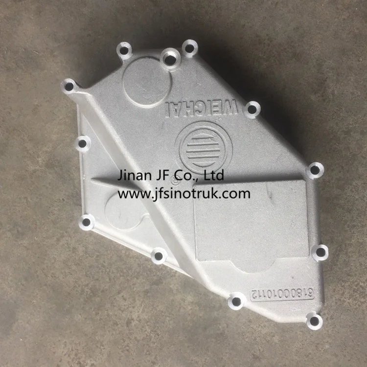 612206081 Oil Cooler Cover - Durable & Efficient Protection