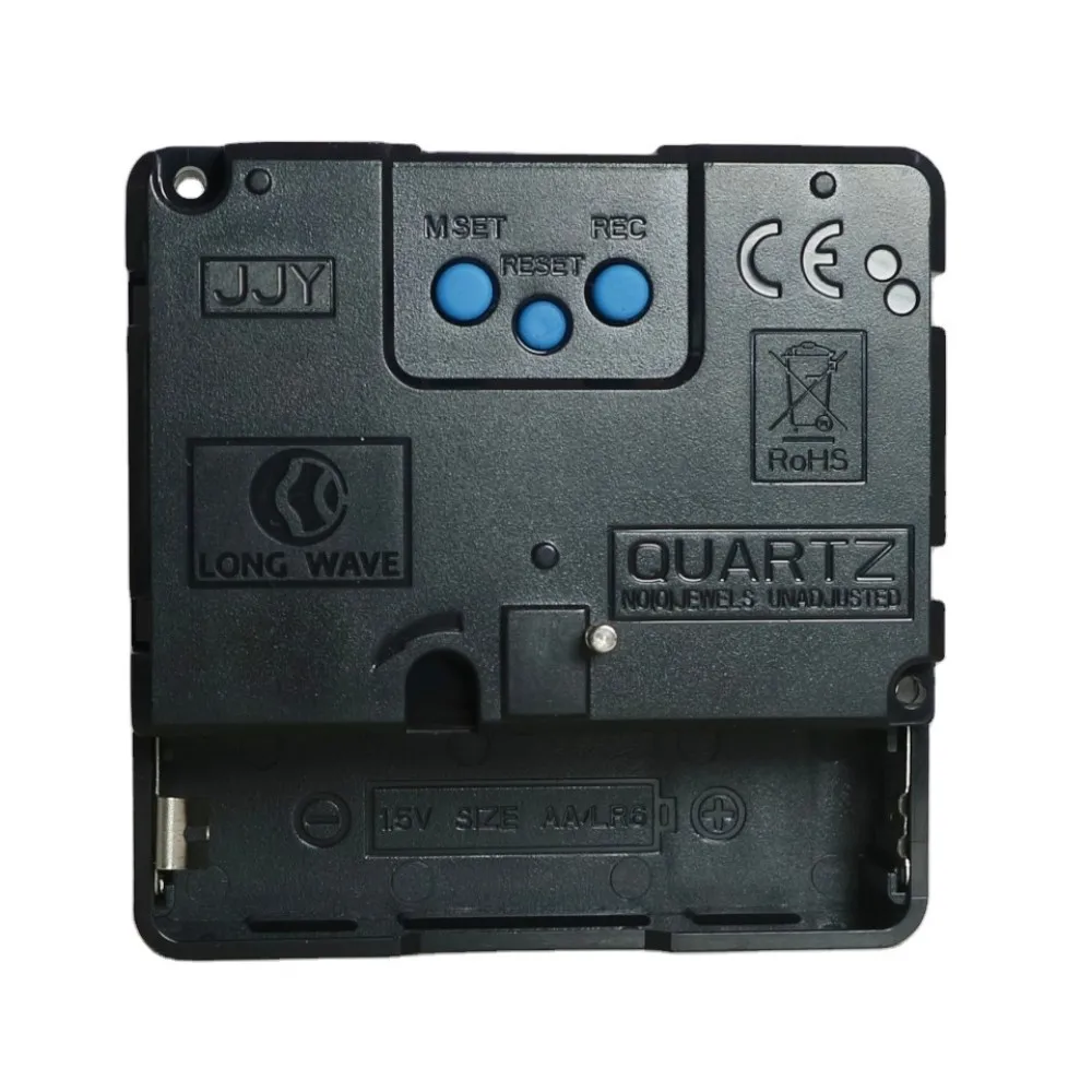 JJY Clock Movement ZD-9688 - Radio Controlled Quartz Mechanism