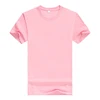 Rosa2