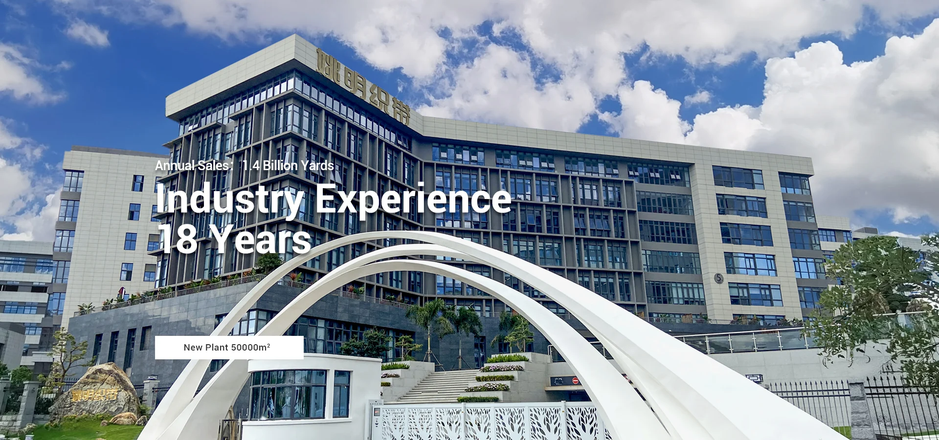 Yama Ribbons And Bows Co., Ltd.