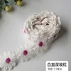 4 white+ross red -2.5cm