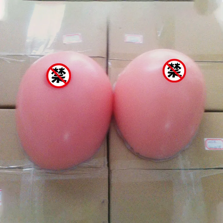 Simulation Fake Breasts Cross-dressing Breast Implants for Cartoon Pillow Waterdrop Silicone Postoperative Breast Implants