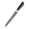 Cuchillo para pan plateado de 8"