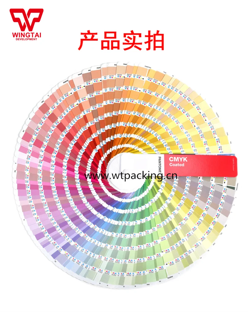 PANTONE CMYKガイド (コート紙＆上質紙 GP5101C) 色見本 Amazon | PANTONE 色見本 GP5101C CMYK coated & Uncoated パントン