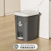 20L grey bucket with white lid