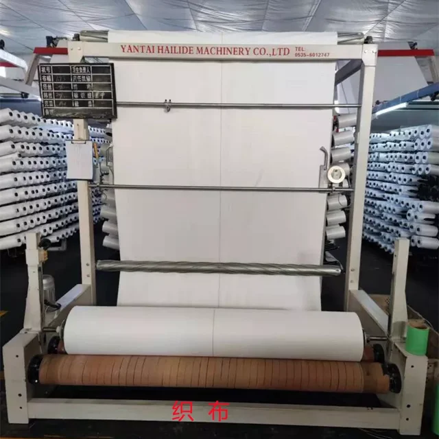 Fast Delivery Excellent PP Woven Fabric Roll For Pp Woven Bags