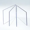 Clear
