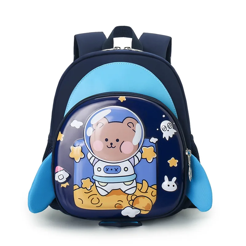 Wholesale 3D Animal Pattern Schoolbag Backpack Anti-lost Design Kids Backpack| Alibaba.com Wholesale 3D Animal Pattern Schoolbag Backpack Anti-lost Design Kids Backpack| Alibaba.com