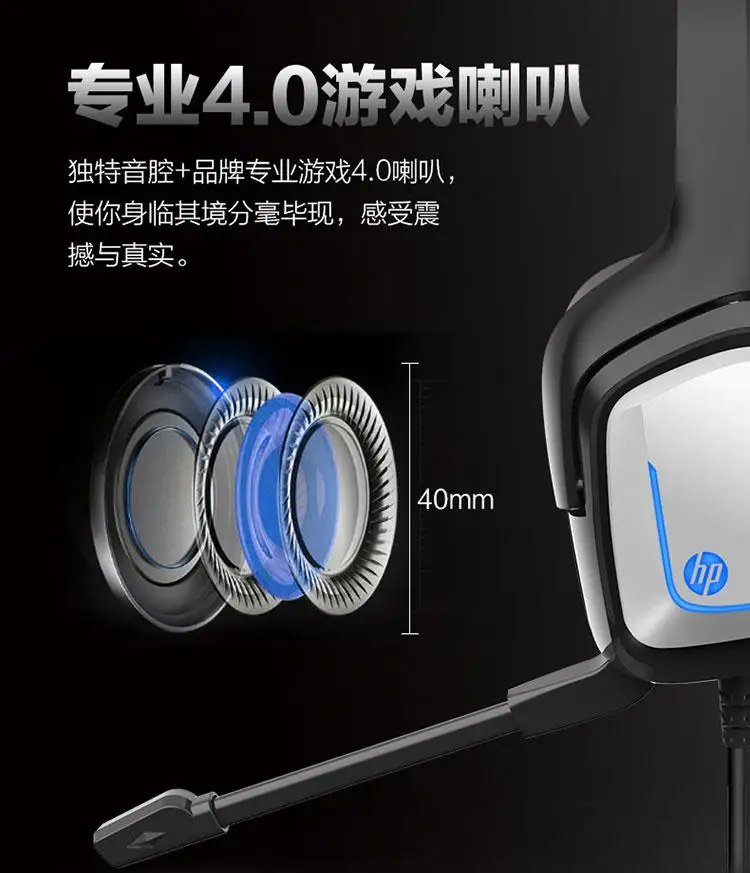 H220G for HP 3.5mm stereo gaming with microphone computer notebook earphones headphones usb microphone headset - ANKUX.COM