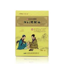 Traditional Chinese Plaster for Pain Relief Neck Shoulder & Leg Knee Joint Patch Medicine