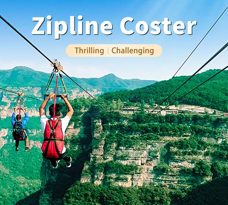 Commercial Carnival Mountain Large Outdoor Adventure Entertainment