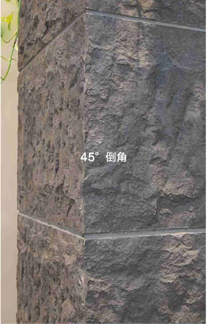 MS Cheapest Exterior Wall Cladding Material Flexible Stone Cladding Tiles