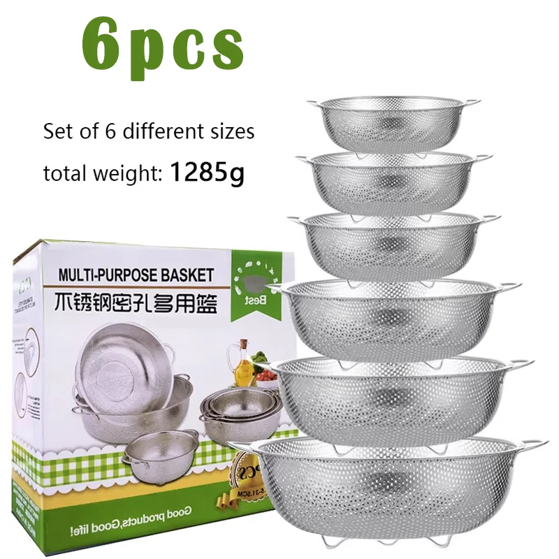 MAGICLULU Passoire De Cuisine En Maille Passoire En Fil Dacier