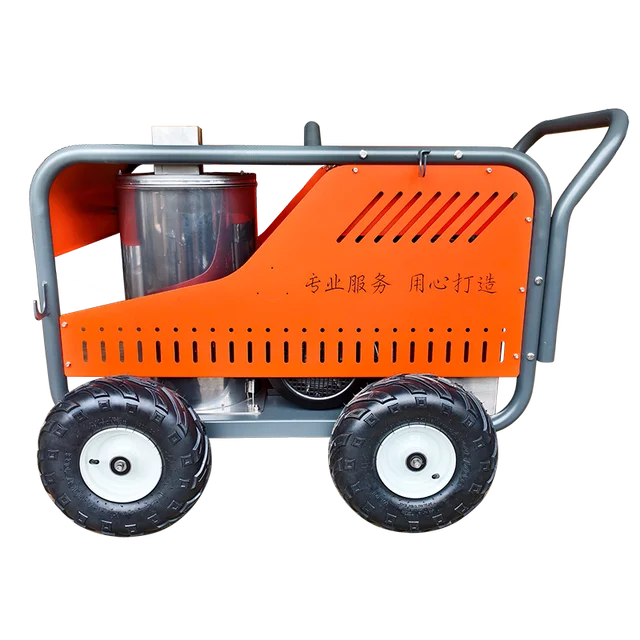 Movable Electric High-Pressure Hot Water Cleaner 250bar, 15lpm  for Heavy Oil Removal
