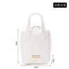 Small white seashell bag