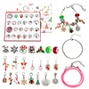 Scatola cieca argento a 24 griglie