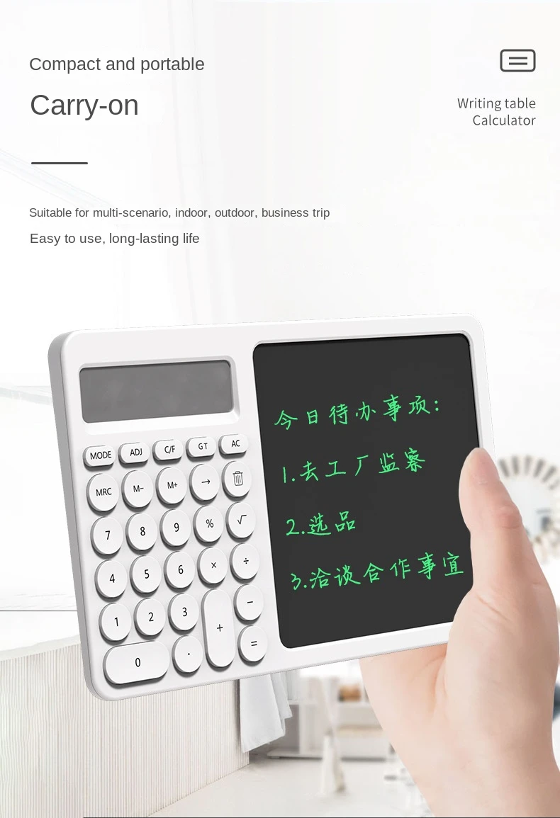 8 Inch Portable Calculator Lcd Screen Writing Tablet Folding Scientific