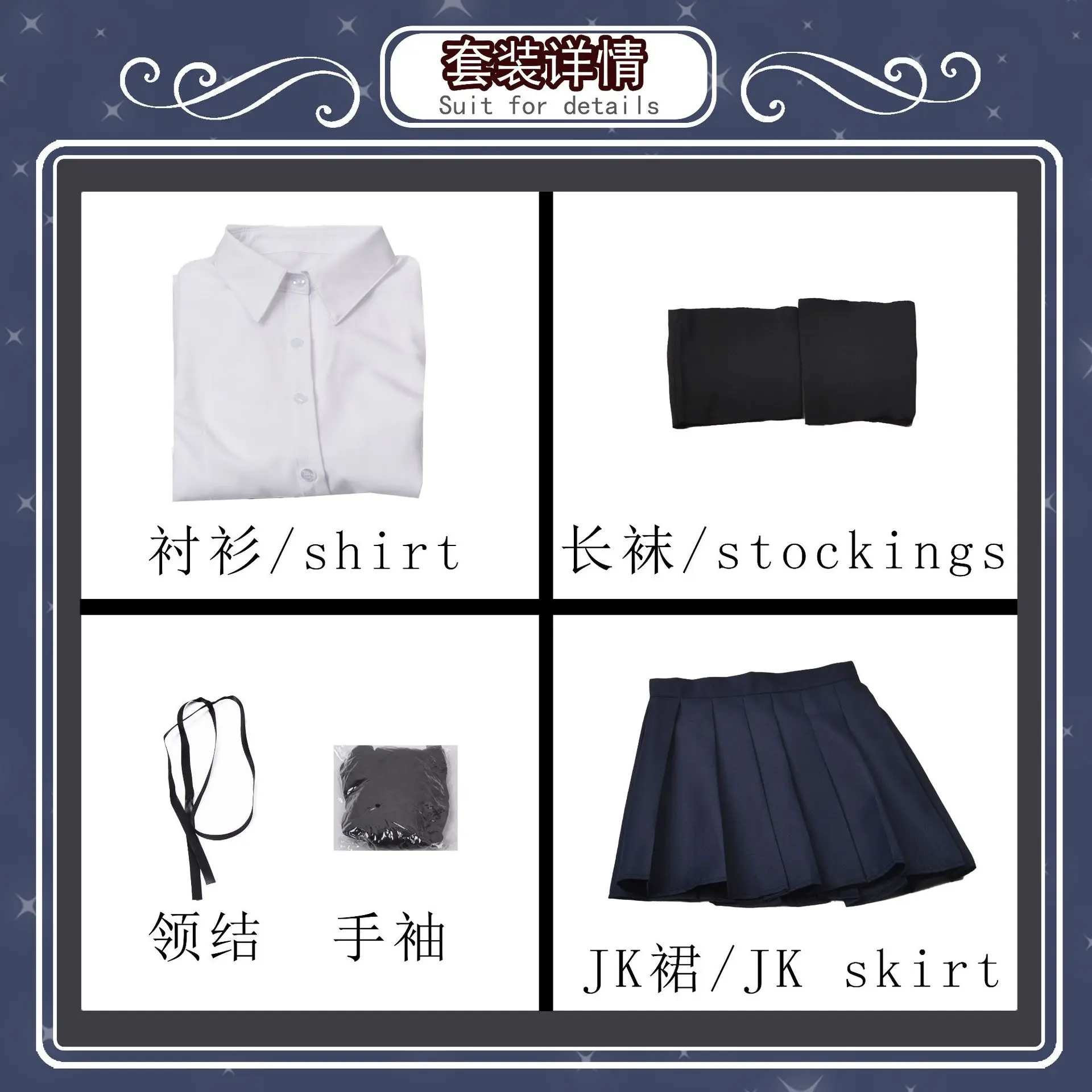 Bocchi The Rock Cosplay Hitori Gotou Nijika Ijichi Ryou Yamada Ikuyo ...