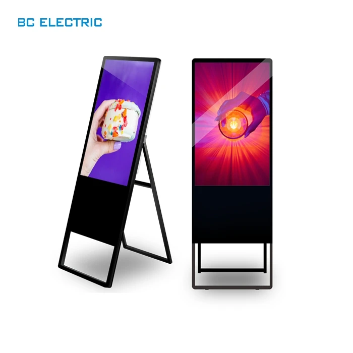 portable lcd digital signage