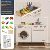 Denmark Washing Machine Cabinet