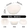 M50810 ชามสี่เหลี่ยมสีขาว
