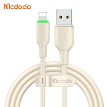 Mcdodo 474 Ready to Ship Silicone Charging Cord USB Data Mobile Phone 3A Charger Cable Wire 1.2m Data for iPhone Cable