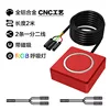 All-aluminum GRB light, red, 2-meter, two-branch wires