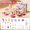 5281-180 PCS PINK