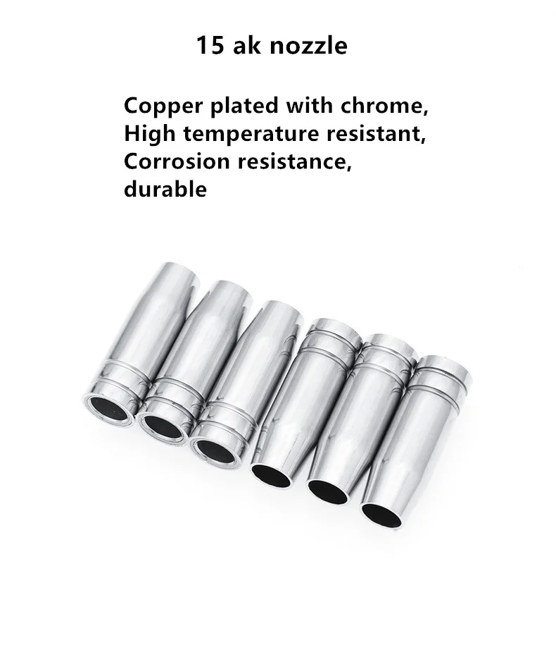 219676 nozzle