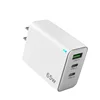 Chargeur USB blanc 65W
