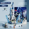 8864 458PCS (embalaje en bolsa de colores)