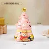 Pink Christmas Bear