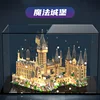 Housse anti-poussière en acrylique pour château magique extra-large M2031