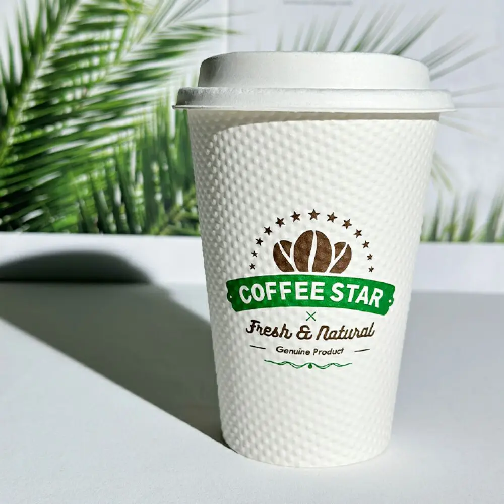 Pointed Embossing Paper Cups Disposable Wholesale Price Paper Cup Design for Drinks Kraft Paper Cup