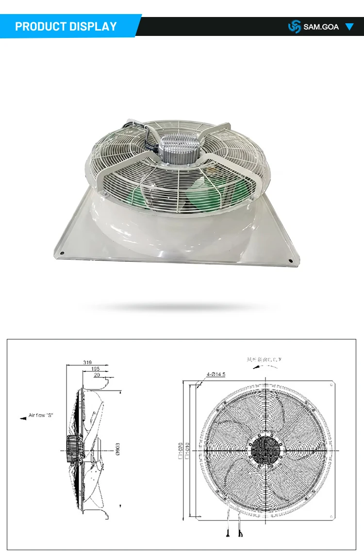 Axial Cooling Fan, Waterproof, IP54 - detail 4