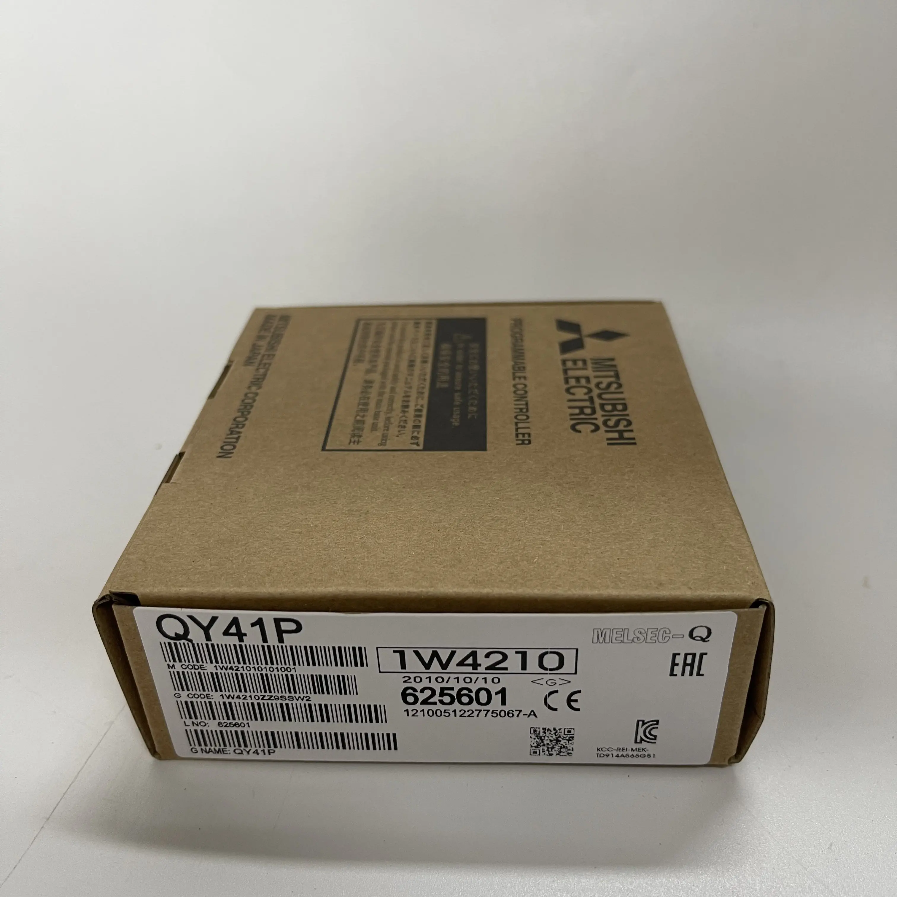 MITSUBISHI Digital Output Module QY41P