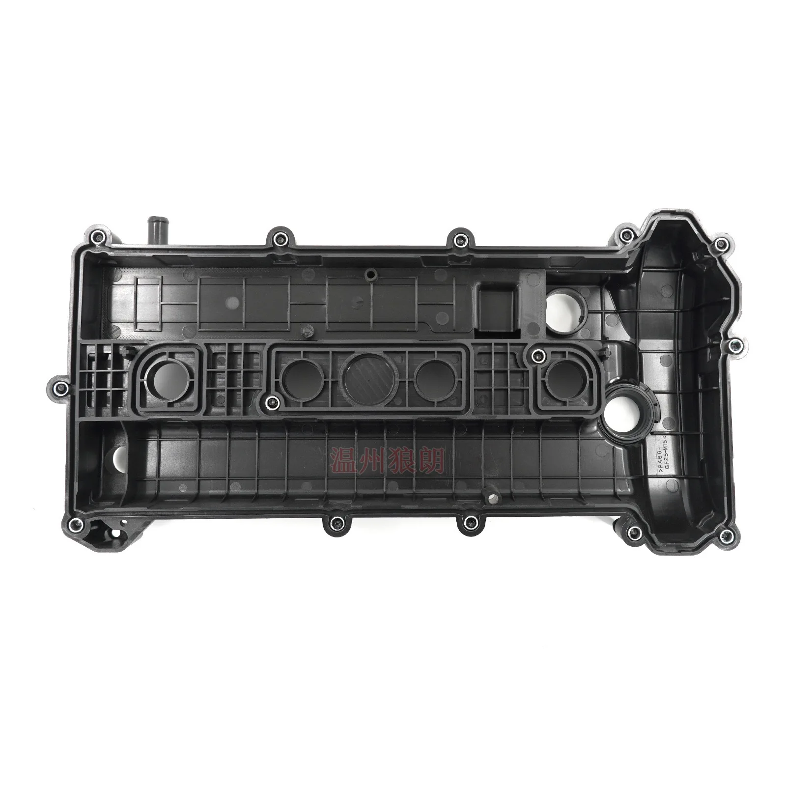 L3G610210 Engine Valve Cover with Gasket and Cap Compatible with Mazda 3, Mazda 6, CX-5, CX-7, CX-9, MX-5 (2006-2018 Models)