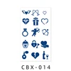 CBX-014   ซีบีเอ็กซ์-014