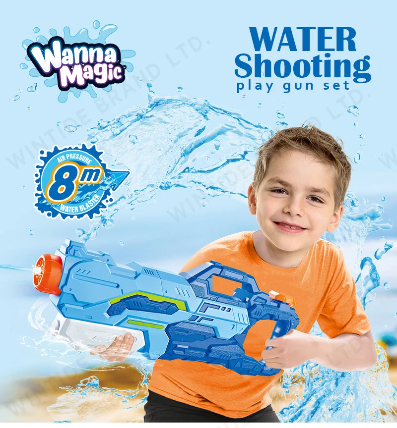 2023 New Summer Fun Outdoor Swimming Pool Game Portable Pump Water Gun